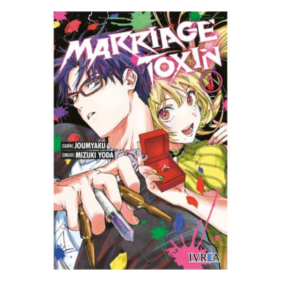 MARRIAGE TOXINE 01 - IVREA ESP