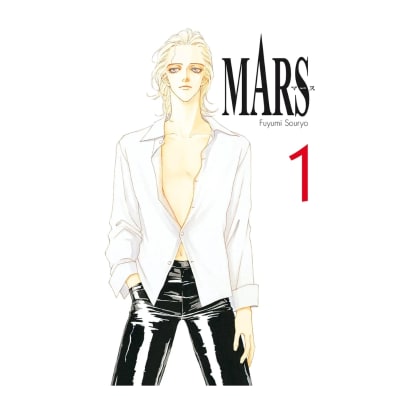 MARS 01 - ARECHI1