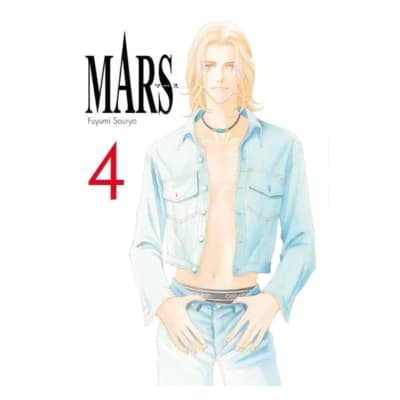 MARS 04 - ARECHI1