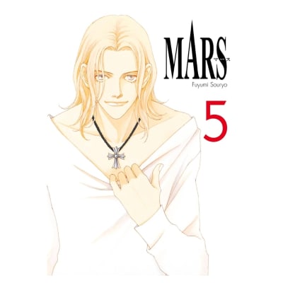 MARS 05 - ARECHI1