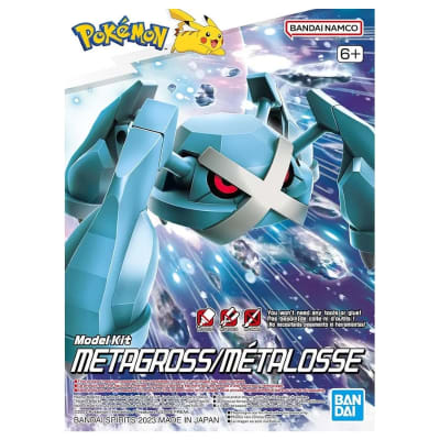 POKEMON MODEL KIT METAGROSS BANDAI HOBBY1
