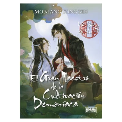 EL GRAN MAESTRO DE LA CULTIVACIÓN DEMONÍACA 05 - NORMA EDITORIAL1