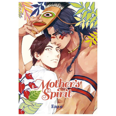 Mother's Spirit #01 - Tomodomo1