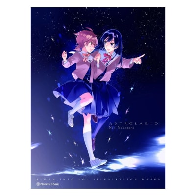 Bloom Into You Artbook - PLANETA1