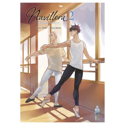 Navillera 2 - NORMA EDITORIAL