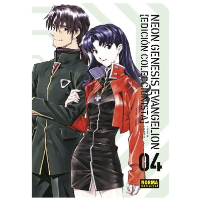 NEON GENESIS EVANGELION 04. ED. COLECCIONISTA - NORMA EDITORIAL1