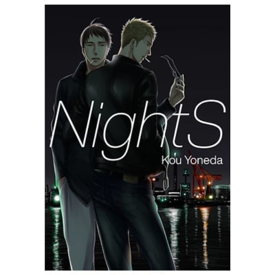 NightS - TOMODOMO1