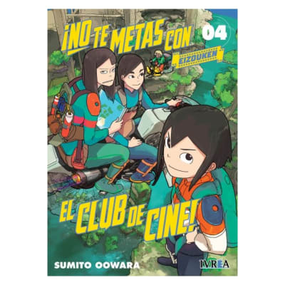 NO TE METAS CON EL CLUB DE CINE, EIZOUKEN 04 - IVREA ESP1