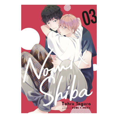 Nomi x Shiba 03 - NORMA EDITORIAL