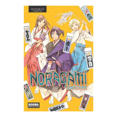 NORAGAMI HISTORIAS CORTAS - NORMA EDITORIAL1