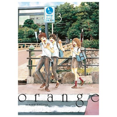 Orange 03 - TOMODOMO