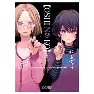 OSHI NO KO # 06 - IVREA ARG