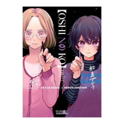 OSHI NO KO 06 - IVREA ESP1