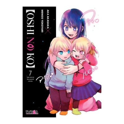 OSHI NO KO 07 - IVREA ESP1