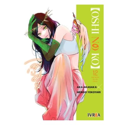 OSHI NO KO # 12 - IVREA ARG1