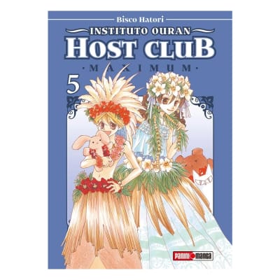 INSTITUTO OURAN HOST CLUB MAXIMUM 05 - PANINI ESPAÑA