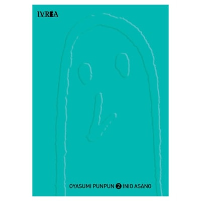 OYASUMI PUNPUN 02 - IVREA ARG1