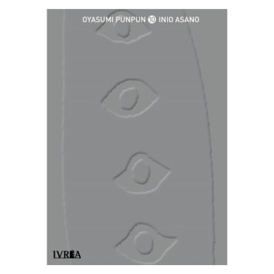 OYASUMI PUNPUN 10 - IVREA ARG1