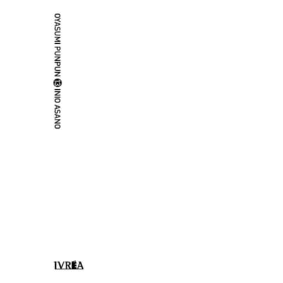 OYASUMI PUNPUN 13 - IVREA ARG
