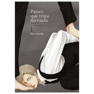 Pájaro que trina no vuela 01 - Tomodomo1