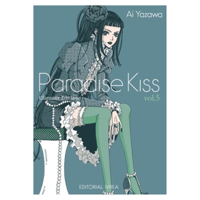 PARADISE KISS GLAMOUR EDITION 05 - IVREA ARG1