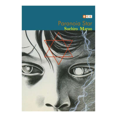 Paranoia Star - ECC1