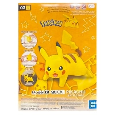 MODEL KIT POKEMON QUICK PIKACHU BATTLE POSE BANDAI HOBBY1