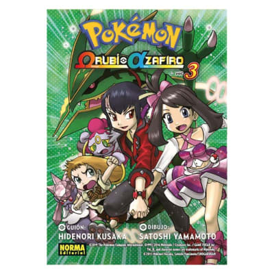 POKEMON 03. RUBI OMEGA ZAFIRO ALFA - NORMA1