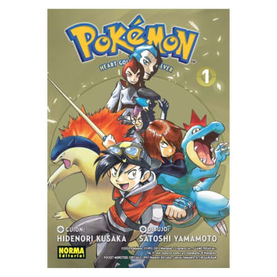 POKEMON 24. ORO HEARTGOLD Y PLATA SOULSILVER 01 - NORMA1