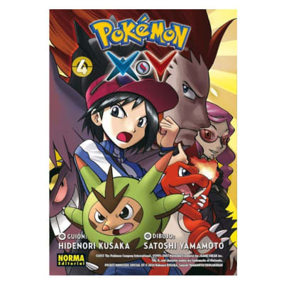 POKEMON X-Y 04 - NORMA1