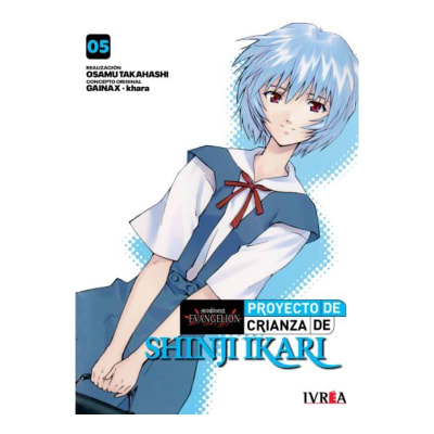 EVANGELION: PROY. DE CRIANZA DE SHINJI IKARI # 05 - IVREA ARG1