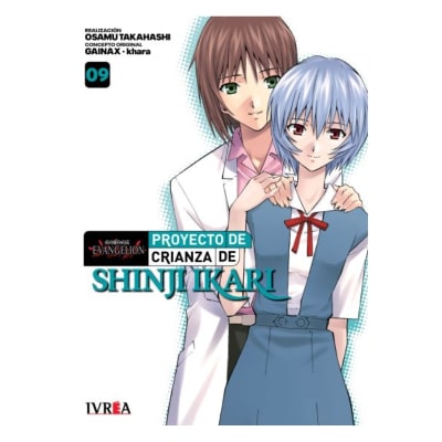 EVANGELION: PROY. DE CRIANZA DE SHINJI IKARI # 09 - IVREA ARG