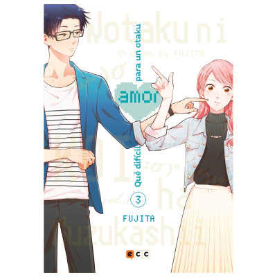 Qué difícil es el amor para un otaku 03 - ECC1