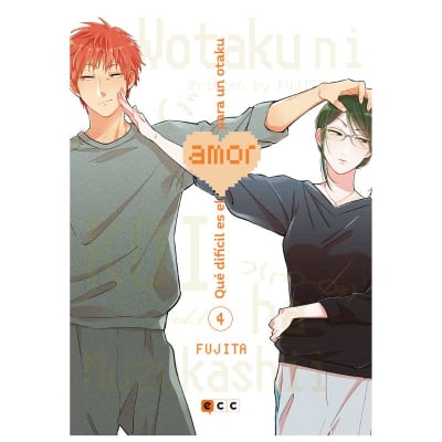 Qué difícil es el amor para un otaku 04 - ECC1