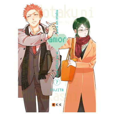 Qué difícil es el amor para un otaku 07 - ECC1