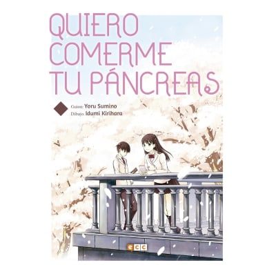Quiero comerme tu páncreas - ECC1