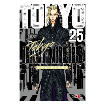 TOKYO REVENGERS 25 - IVREA ARG