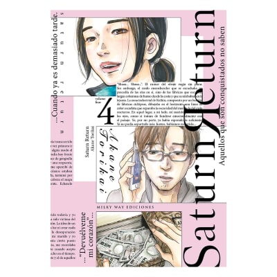 Saturn Return 04 - Milkyway