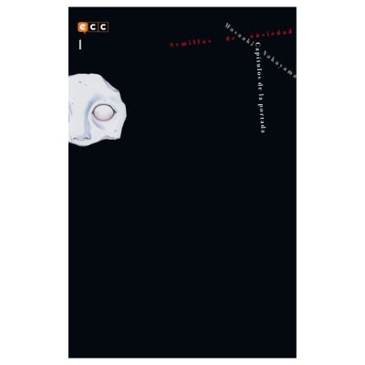 Semillas de ansiedad 01 de 03 - ECC1