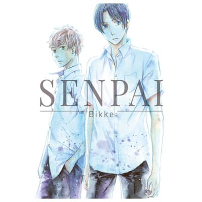 Senpai de Bikke - Tomodomo1