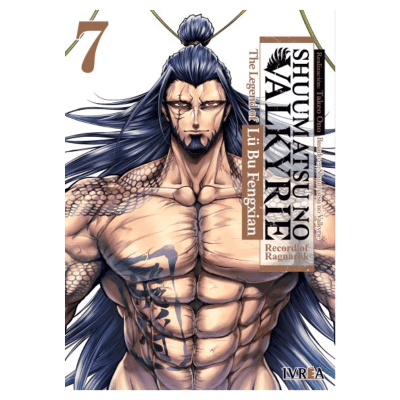 SHUUMATSU NO V: THE LEGEND OF LU BU FENGXIAN 07 - IVREA ARG