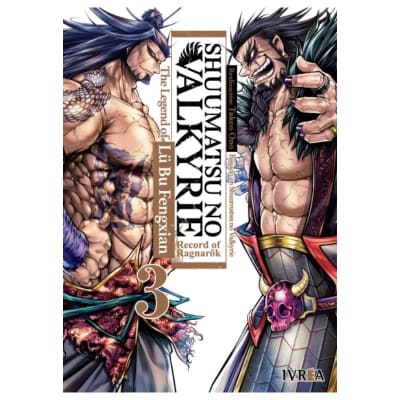 SHUUMATSU NO V.: THE LEGEND OF LU BU FENGXIAN 03 - IVREA ARG