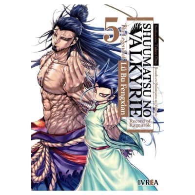 SHUUMATSU NO V.: THE LEGEND OF LU BU FENGXIAN 05 - IVREA ARG1