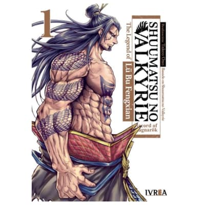 SHUUMATSU NO V.: THE LEGEND OF LÜ BU FENGXIAN 01 - IVREA ARG