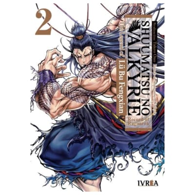 SHUUMATSU NO V.: THE LEGEND OF LU BU FENGXIAN 02 - IVREA ARG1