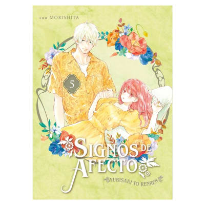 SIGNOS DE AFECTO 05 - ARECHI