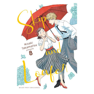 SKIP AND LOAFER 08 - Milkyway1