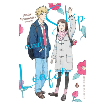 SKIP AND LOAFER 06 - MILKYWAY1