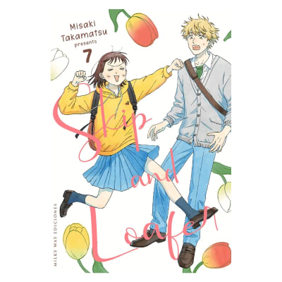 SKIP AND LOAFER 07 - MILKYWAY1