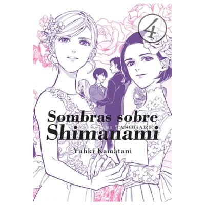 Sombras sobre Shimanami 4- TOMODOMO